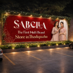 hoarsing-19-12-2025 (2)